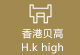 济南致美伊家装饰有限公司